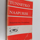 Tunnetko naapurisi : Nykypäivän tietoa Neuvostoliitosta - pikkukuva 1