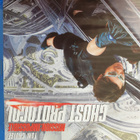 GHOST PROTOCOL BLU-RAY - pikkukuva 1