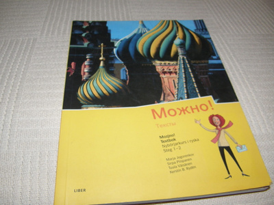 Mozjno! Textbok