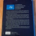 JUKKA TARKKA - ITSENÄINEN SUOMI - pikkukuva 2