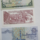 3 Seteliä Somalia Yemen Egypti 1960-1980-luku Pakkasileät - pikkukuva 1