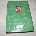 Kevin Crossley-Holland  Arthur ylityspaikalla  -sid - pikkukuva 2