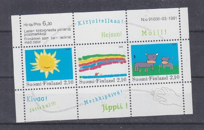 1991 Nuorten piirustuksia blokki postituoreena.