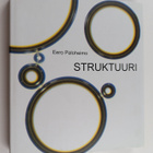 Eero Paloheimo : Struktuuri (signeerattu, tekijän omiste) - pikkukuva 1