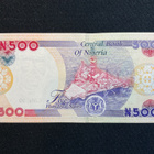 Central bank of Nigeria - 500 Naira 2016 - pikkukuva 2