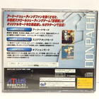 Saturn - Donpachi (NTSC-J, CIB) - pikkukuva 3