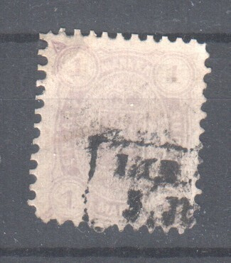 1875 senaatti  1mk  LaPe 120€