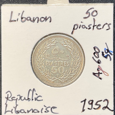 Libanon 50 Piasters 1952 Republic. Ag.600
