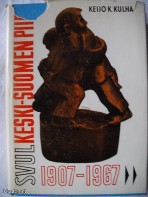 Keijo K.Kulha: SVUL Keski-Suomen piiri 1907-1967 (10.11)