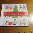 Tulkoon joulu - maaninkalaisia eri esittäjiä - CD - pikkukuva 1