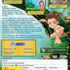 Tarzan 2 (DVD) - pikkukuva 2
