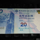 Hong Kong 20 Dollars 2013 P341 UNC - pikkukuva 1
