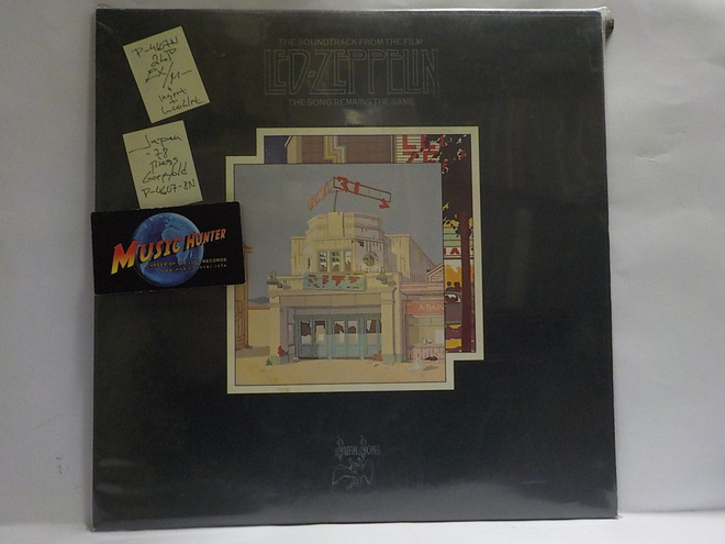 OST - LED ZEPPELIN THE SONG REMAINS THE SAME EX/M- JAPAN 78