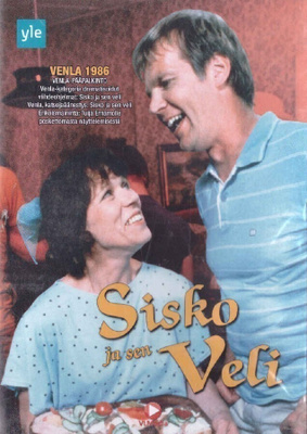 Sisko ja sen veli (Tuija Ernamo, Ilmari Saarelainen)