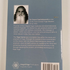 The Yoga Sutras of Patanjali - pikkukuva 2