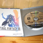 Final Fantasy XII Ps2 - pikkukuva 2