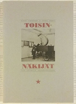 Eerikäinen, Eskola - Toisinnäkijät (nid.)