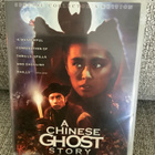 A CHINESE GHOST STORY - pikkukuva 1