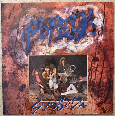 [LP] POPEDA: SVOBODA