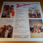 THE NEW SEEKERS IN MOSCOW (LP) - pikkukuva 2