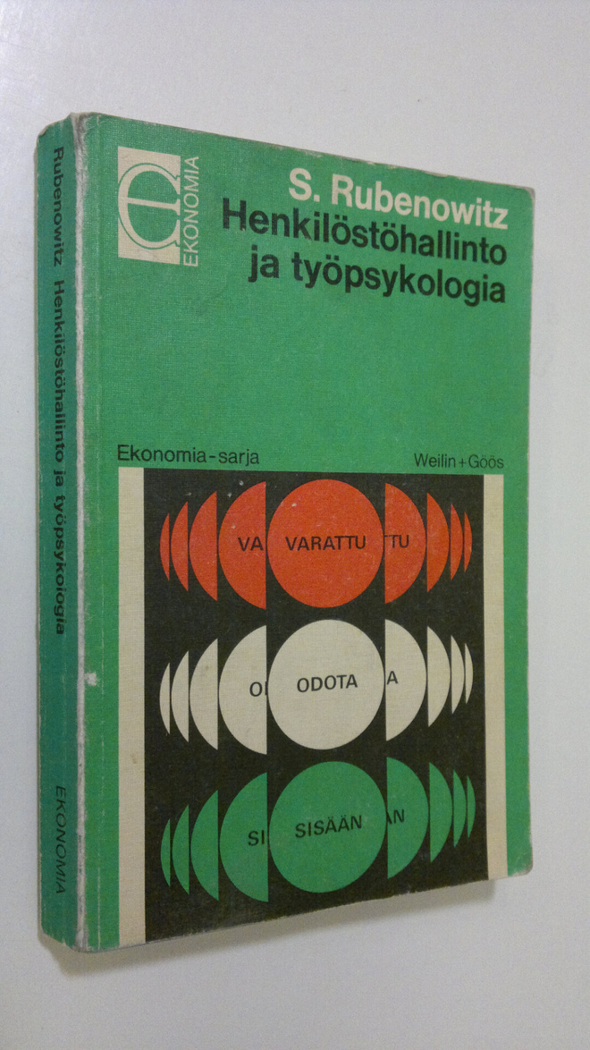 Sigvard Rubenowitz : Henkilöstöhallinto ja työpsykologia