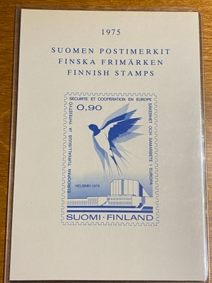 SUOMEN POSTIMERKIT 1975 VUOSILAJITELMA**