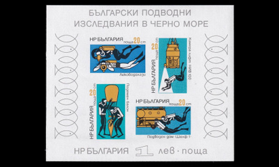 Bulgaria 2216-9BL38 ** Vedenalainen tutkimus (1973)