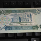 Iraq Irak 1 Dinar 1984 P69 UNC - pikkukuva 2