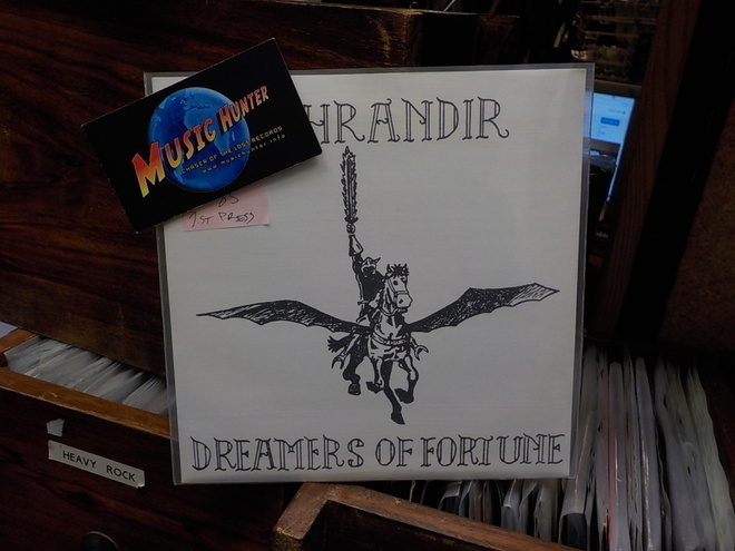 MITHRANDIR - DREAMERS OF FORTUNE EX+/EX+ 7"