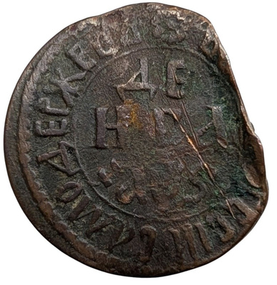 Venäjä 1/2 Kopeekka 1716