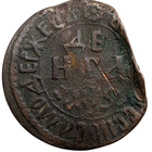 Venäjä 1/2 Kopeekka 1716 - pikkukuva 1