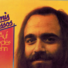 Demis Roussos * Auf Wiedersehn (LP) - pikkukuva 1