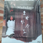 Madadayo - Limited Edition Blu-ray (Akira Kurosawa) - pikkukuva 1