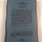 Irma Rantavaara : Yrjö Hirn 2 - 1910-1952 : humanisti ja ... - pikkukuva 2