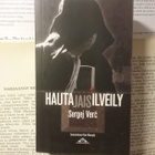 Sergej Verc - Hautajaisilveily (pokkari) - pikkukuva 1