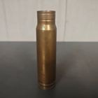 Hylsy vanha 15,5 cm - pikkukuva 1