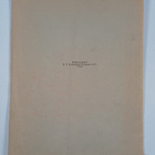 Maaperäsanaston ja maalajien luokituksen tarkistus v. 1949 - pikkukuva 2