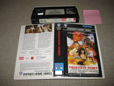 Tropiikin Sudet-VHS (FIx, Warner Home Video, Paul Newman)