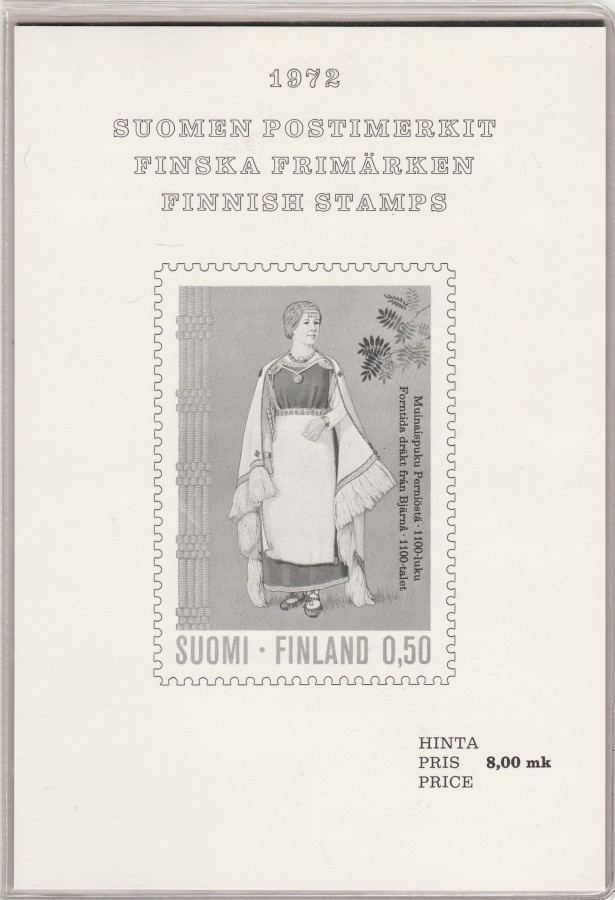 Suomen Postimerkit 1972, vuosilajitelma