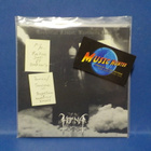HORNA / TENEBRAE IN PERPETUUM - SPLIT M-/M- 7" - pikkukuva 1