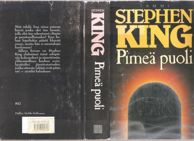 King, Stephen: Pimeä puoli, Tammi 1997 3. painos, skp., K3