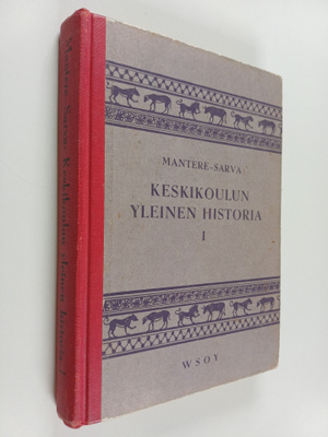 Oskari ym. Mantere : Keskikoulun yleinen historia 1 : opp...