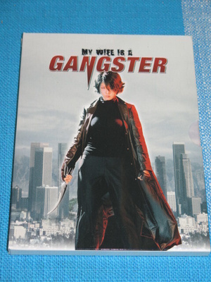 Dvd - My wife is a gangster - Jin gyu Cho -elokuva 2001