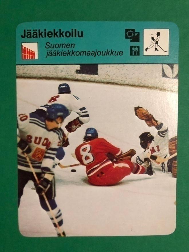 Concert Hall: Suomen jääkiekkomaajoukkue. 1978.