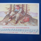 Satakunnan sananparsia. Eeli Jaatinen. Postikortti - pikkukuva 1