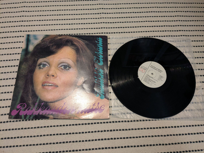 Tuulikki Eloranta - Rakkauden Katse (LRLP 86)