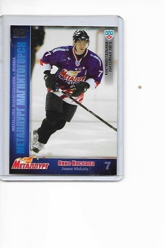 2010-11 KHL Cards Silver edt. #mmg7 Janne Niskala Lukko
