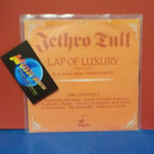 JETHRO TULL - LAP OF LUXURY EX/EX- SPAIN -84 PRESS 7" - pikkukuva 1
