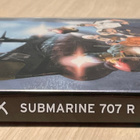 Submarine 707 Revolution - The Movie (2004) - pikkukuva 3