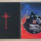 Vampire Hunter D: Bloodlust (2002) - pikkukuva 5